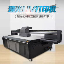 2018年特殊專業(yè)印刷設備價格、報價及批發(fā)市場分析