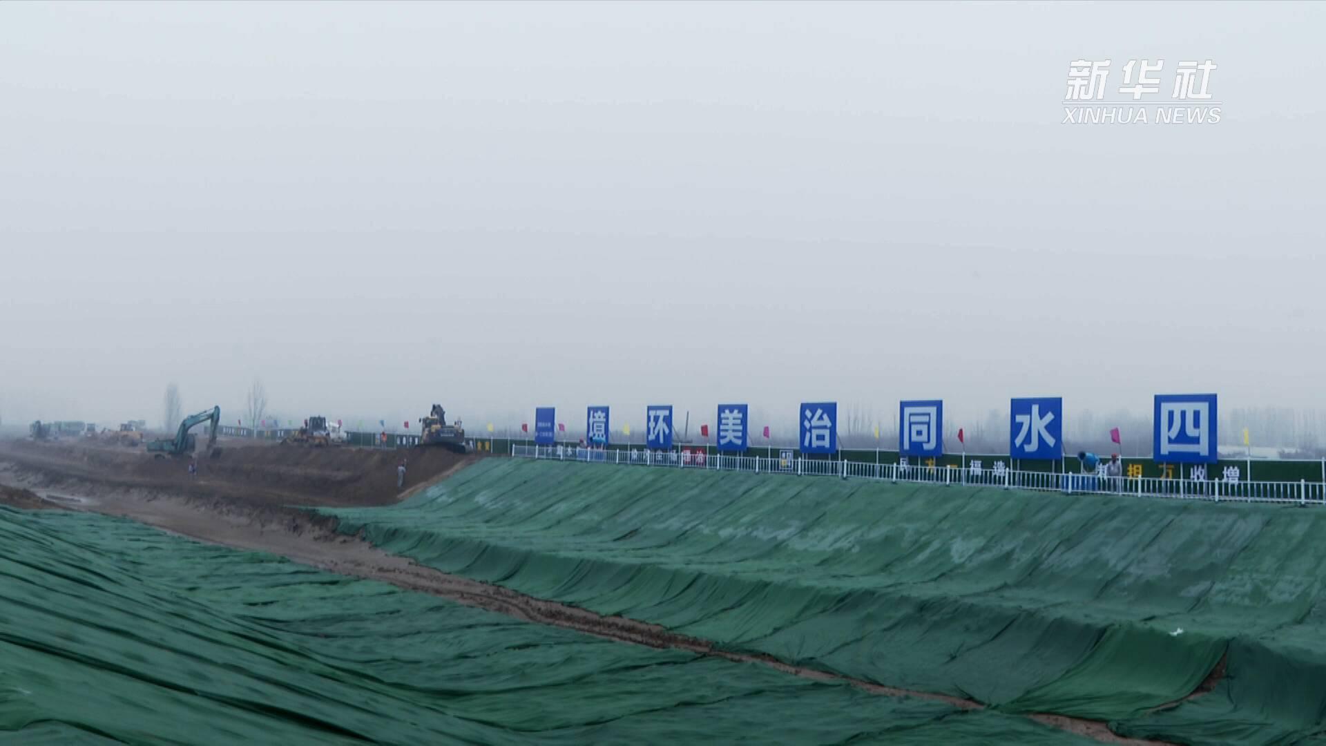 趙口引黃灌區(qū)二期工程正式開(kāi)工 環(huán)保工程成為建設(shè)核心