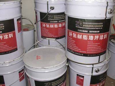 濟南兆光環保工程 專業環氧地坪漆解決方案，打造九正建材網信賴的環保工程